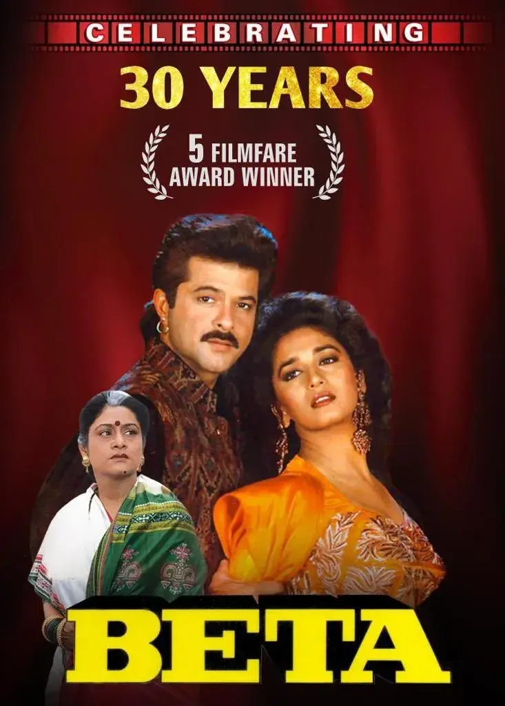 Beta_Movie_Latestindianmovies.com