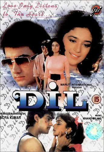 Dil Movie HD Poster Vertical image_latestindianmovies.com