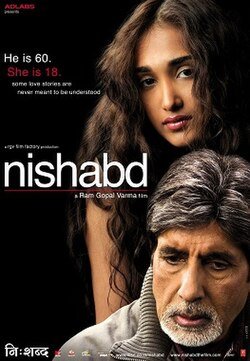 Nishabd HD Vertical Poster Latestindianmovies.com