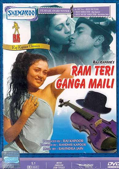 Ram Teri Ganga Maili Ho gayi HD vertical Poster_Latestindianmovies.com