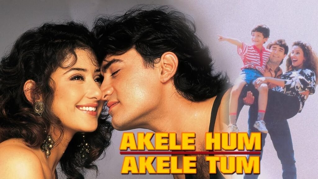 Akele Hum Akele Tum (1995)