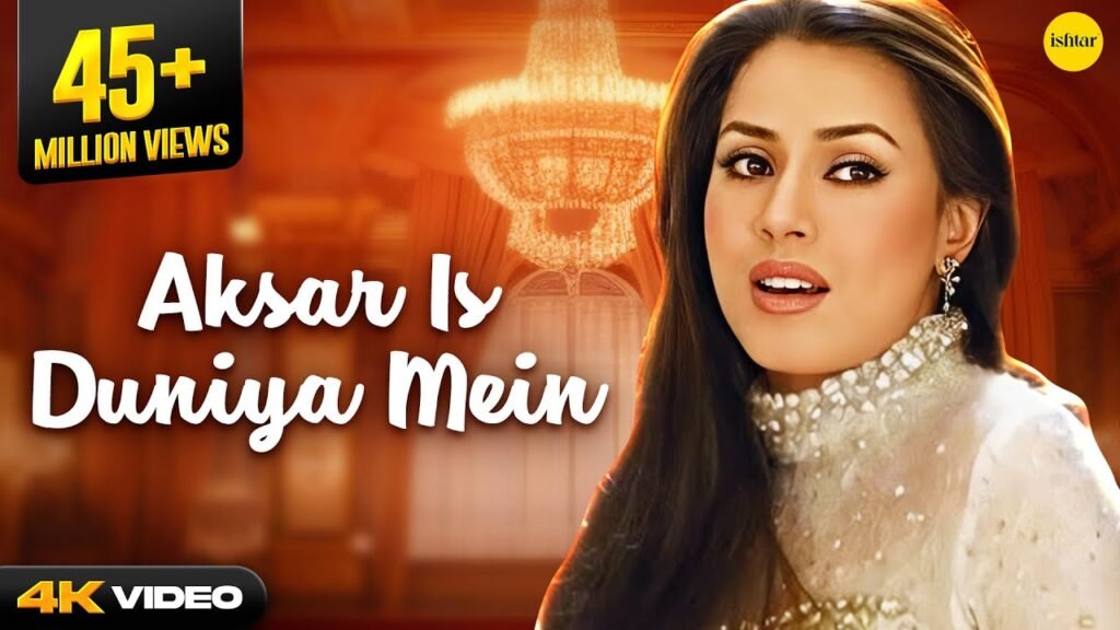 1 Aksar is Duniya Me_Latestindianmovies.com