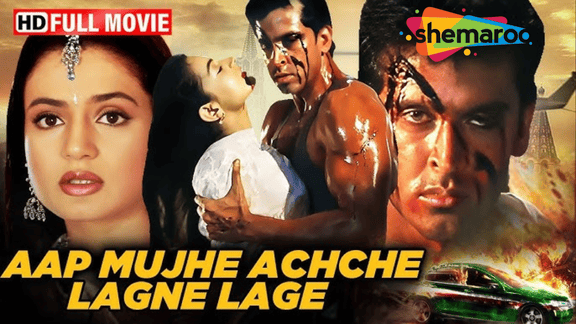 Aap Mujhe Ache Lagne Lage HD Movie