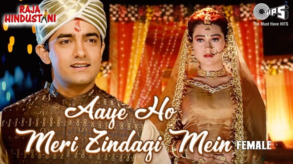 Aaye Ho Meri Zindagi Mein_Latestindianmovies.com
