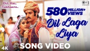Dil Laga Liya Maine Tumse Pyaar Karke