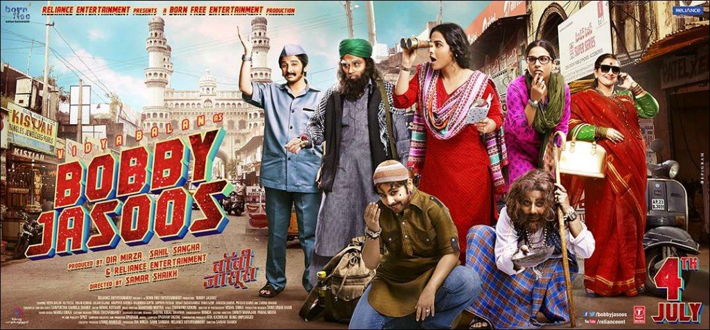 bobby-jasoos HD MOvie