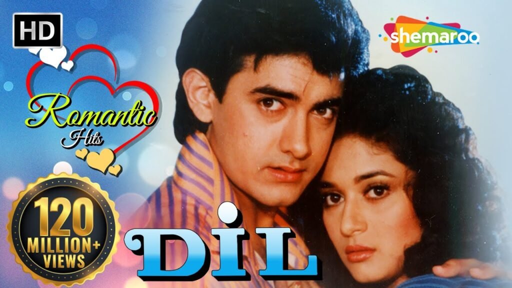 Dil Movie HD Movie