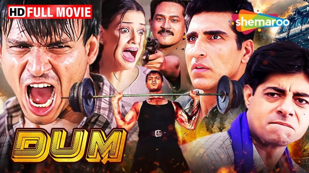 Dum Movie HD Poster_latestindianmovies.com