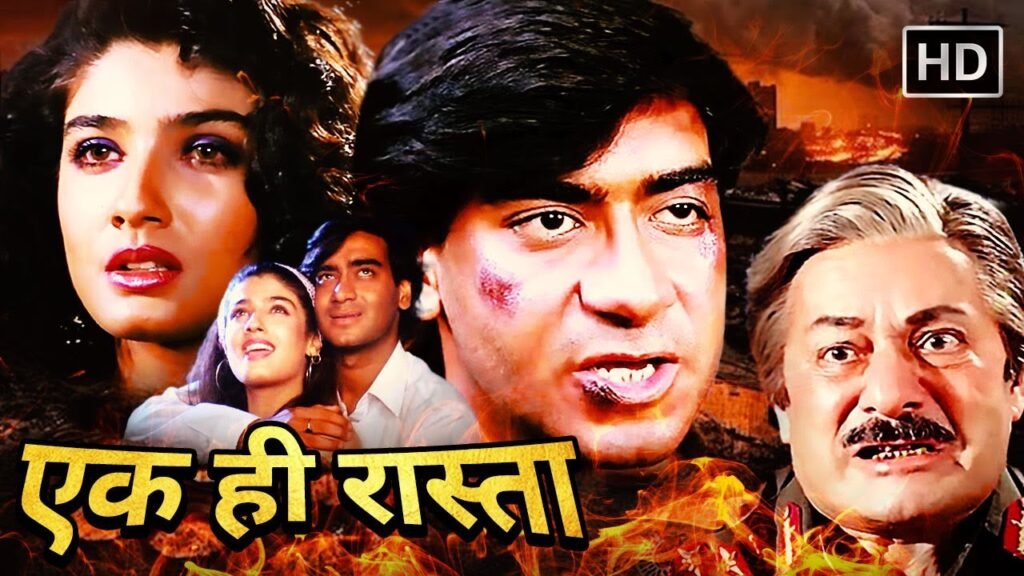 Ek Hi Rasta HD Movie Poster_Latestindianmovies.com