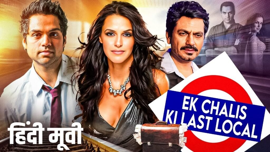 Ek chalis ki Last Local HD Poster