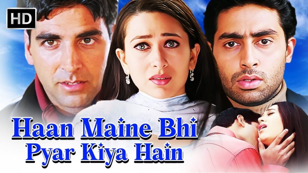Haan Maine Bhi Pyar Kiya hai HD Poster