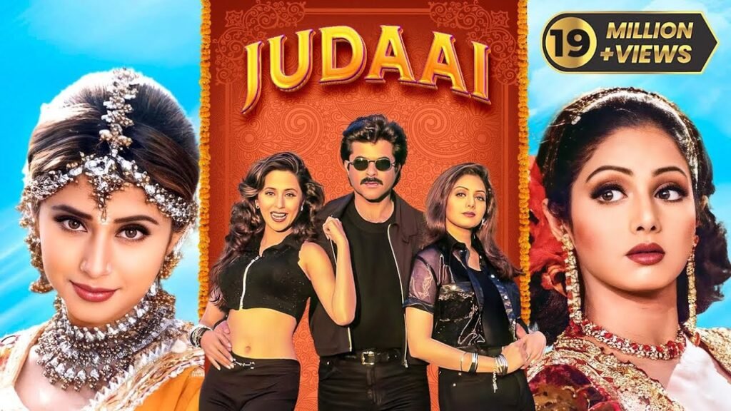 Judaai 1997 2 crore ke liye apne pati ko becha