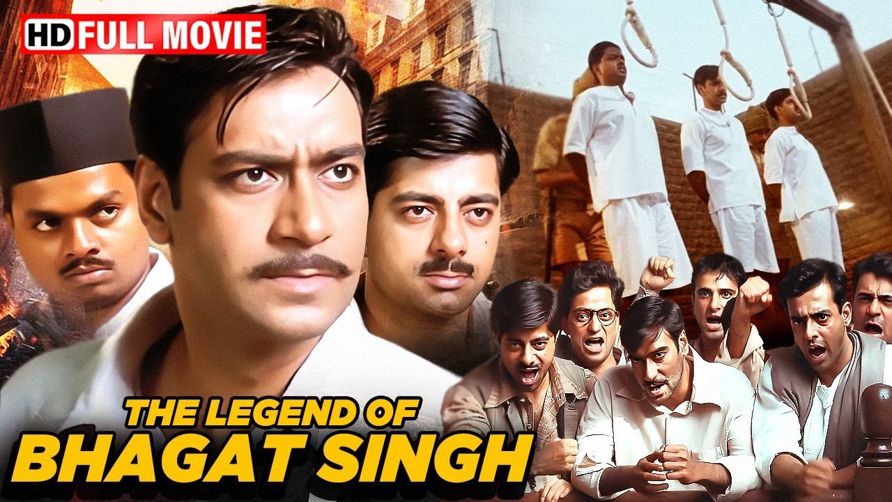 Bhagat Singh Movie HD Poster