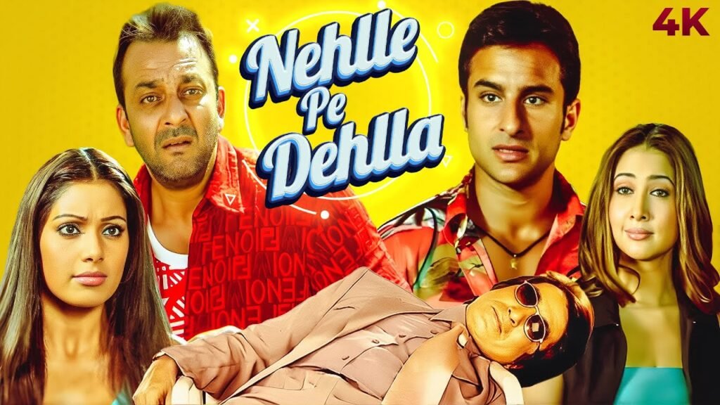Nehle pe Dehlla HD Poster Latestindianmovies.com.com