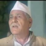 19 Harbans Darshan M. Arora