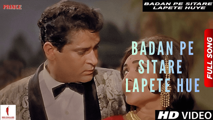 Badan Pe Sitare Lapete Huye - Mohammad Rafi - Prince - Shammi Kapoor, Vyjayanthimala_latestindianmovies.com