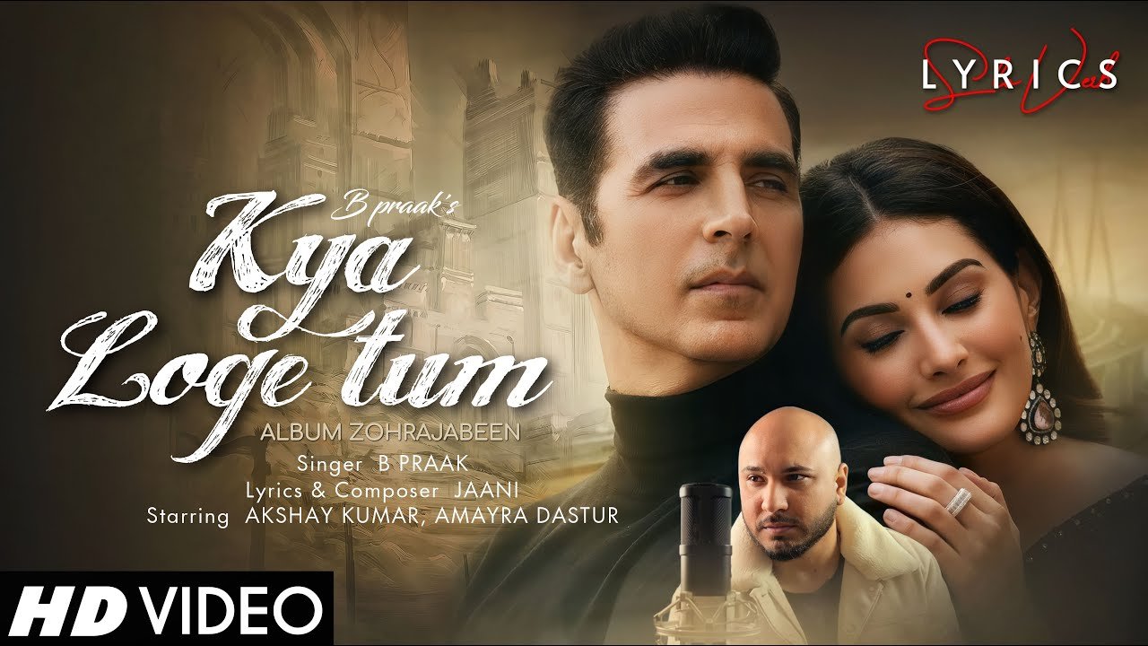 Kya Loge Tum_Latestindianmovies.com
