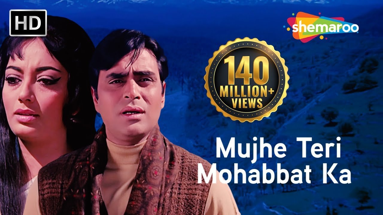 Mujhe Teri Mohabbat Ka - Rajendra Kumar Hit Songs - Mohd Rafi Hit Songs - Aap Aye Bahaar Ayee Songs_Latestindianmovies.com