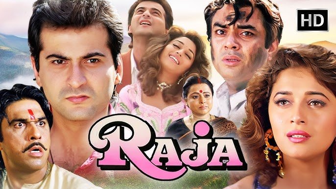 Raja Bollywood Movie HD Poster