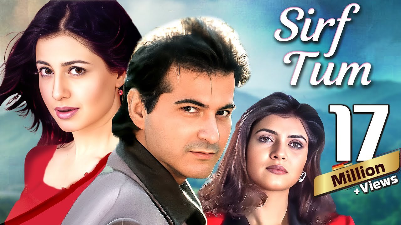 Sirf Tum HD Movie Poster