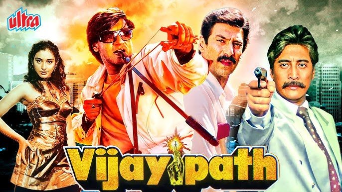 Vijaypath HD Movie Poster