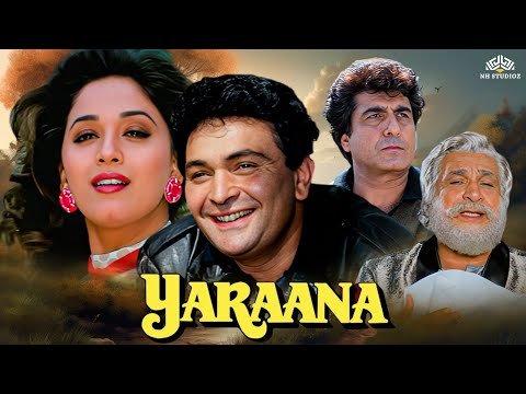 Yaraana Mobile Movie HD Poster