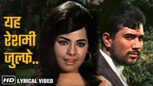 Yeh Reshmi Zulfein With Lyrics - यह रेशमी ज़ुल्फ़ें - Do Raaste(1969) - Rajesh Khanna - Mumtaz - Flirt_Latestindianmovies.com