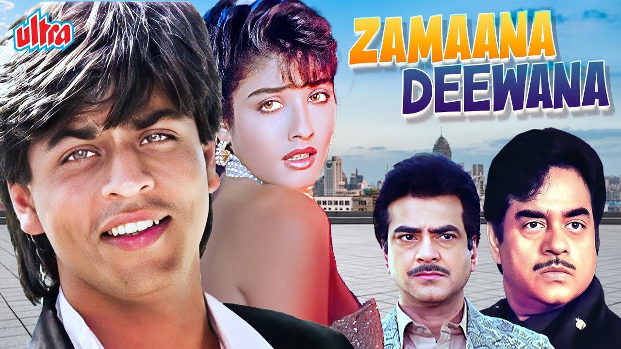 Latest Indian Movie Thumbnail