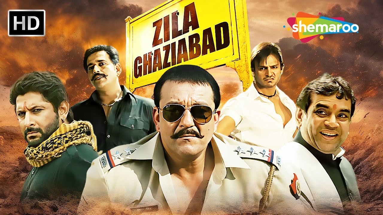 Zila Gaziabad HD Movie Web Poster