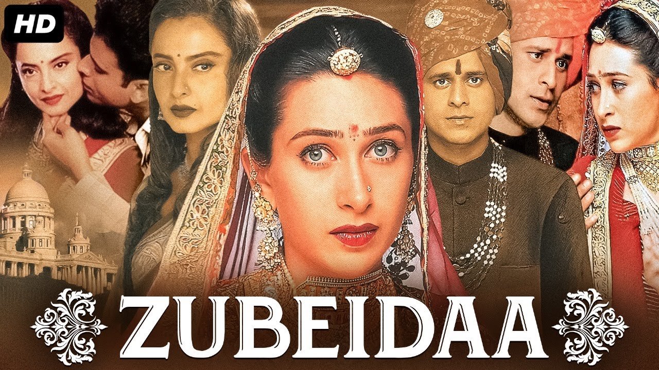 Zubeida HD Movie Poster_Latestindianmovies.com