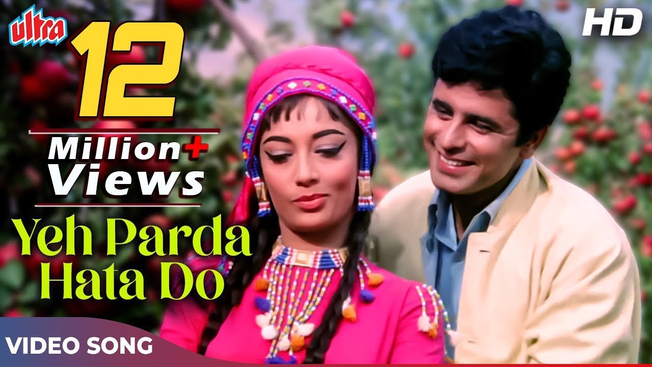 ✨ ये पर्दा हटा दो 4K Mohammed Rafi & Asha Bhosle - Sanjay Khan - Sadhana - Romantic Hindi Song_Latestindianmovies.com