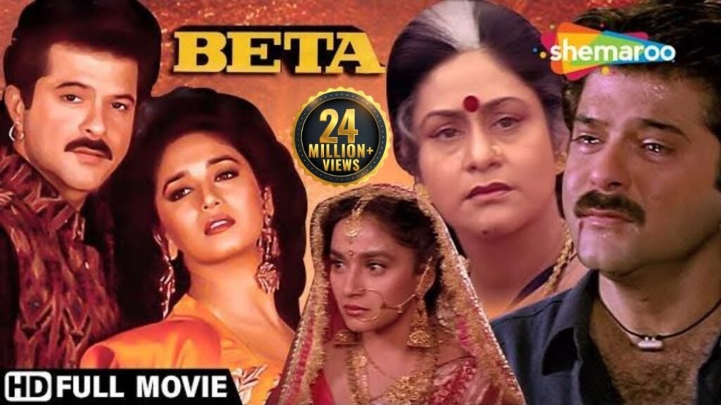 Beta HD Web Poster_latestindianmovies.com