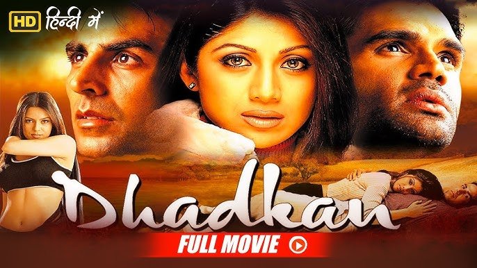 Dhadkan HD Movie Mobile Poster_Latestindianmovies.com