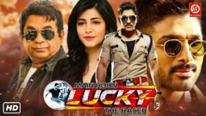Luck the Racer HD Movies Web Poster_latestindianmovies.com