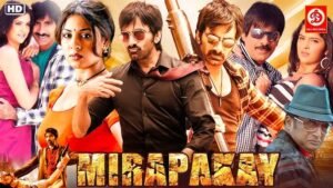 Mirapakai Khallas telugu Hindi Dubbed Movie Mobile Poster_Latestindianmovies.com