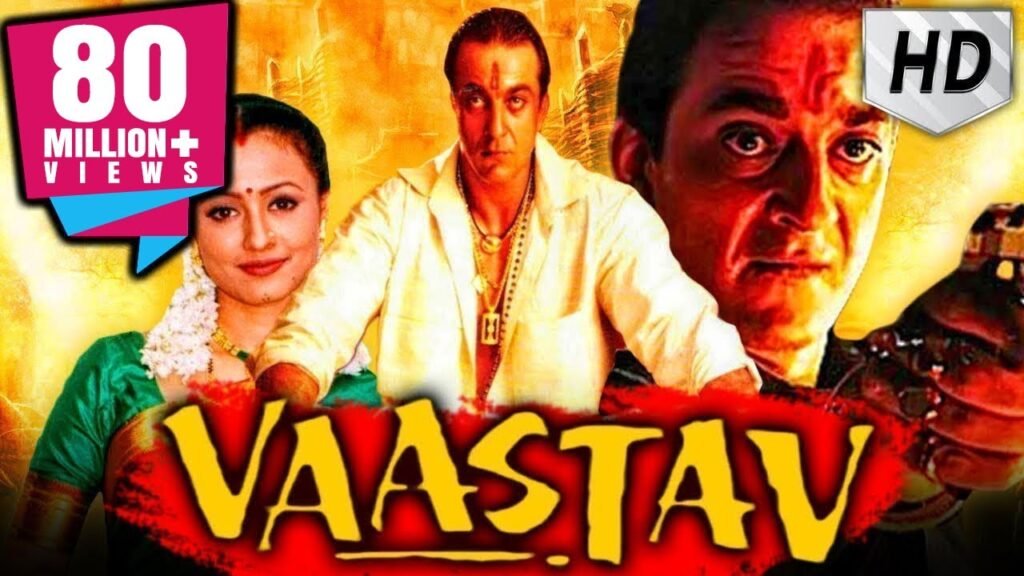 Vaastav HD Movie Poster_Latestindianmovies.com
