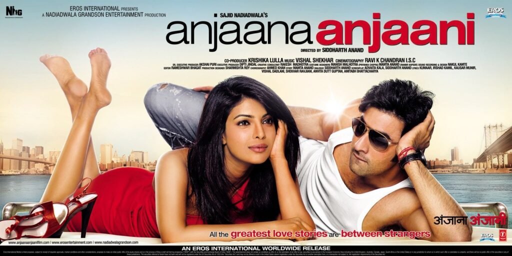 Anjana Anjani HD Poster