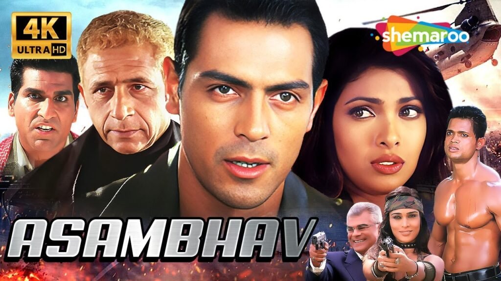 Asambhav HD Movie