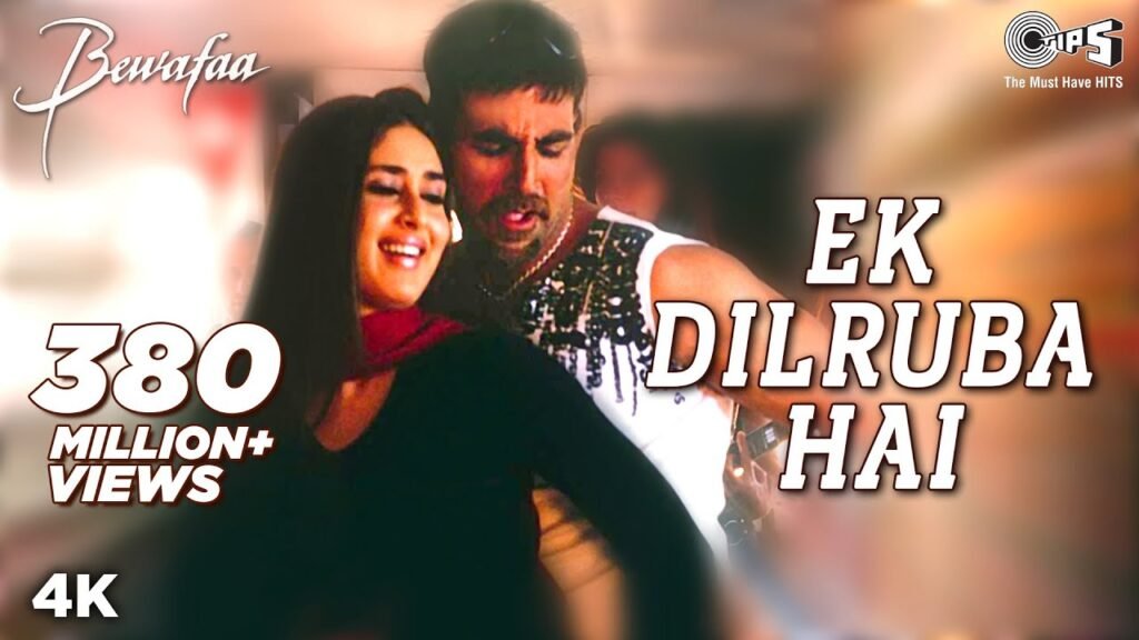 Ek Dilruba Hai Bewafaa Movie