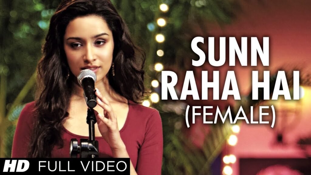 Sun Raha Hai Na Tu Female Version