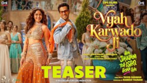 Vyah Karwa do Ji | Hai Jawani Toh Ishq Hona Hai