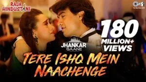 Tere Ishq Me Naachenge